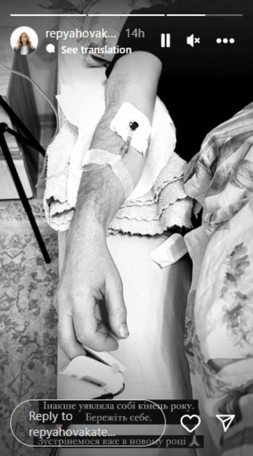 Дружина Віктора Павліка повідомила, що співак опинився в лікарні з підвищеним тиском: зараз він вдома