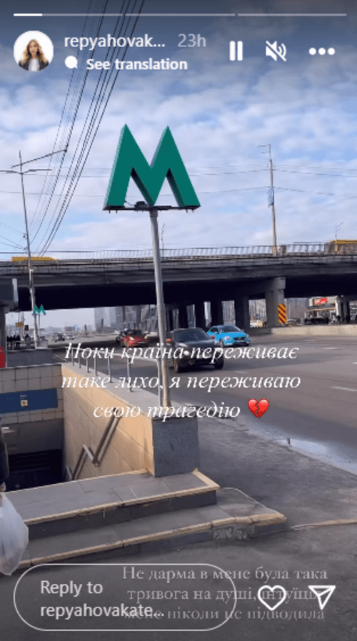 Дружина Віктора Павліка повідомила, що співак опинився в лікарні з підвищеним тиском: зараз він вдома