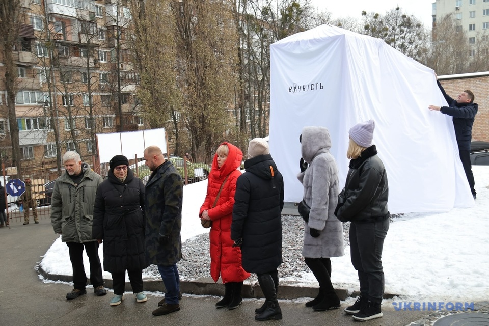 В столице открыли памятник Герою Украины Александру Мациевскому