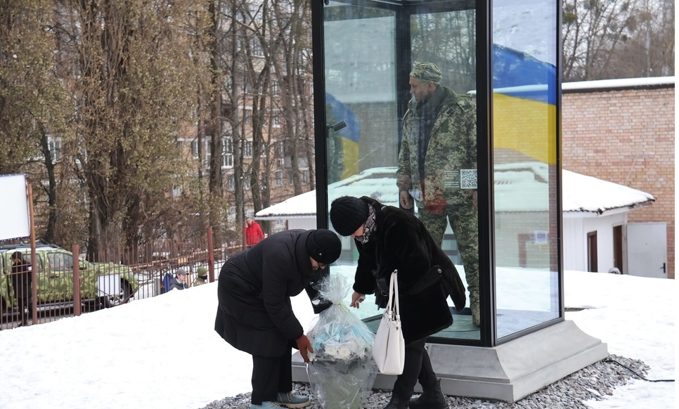 В столице открыли памятник Герою Украины Александру Мациевскому