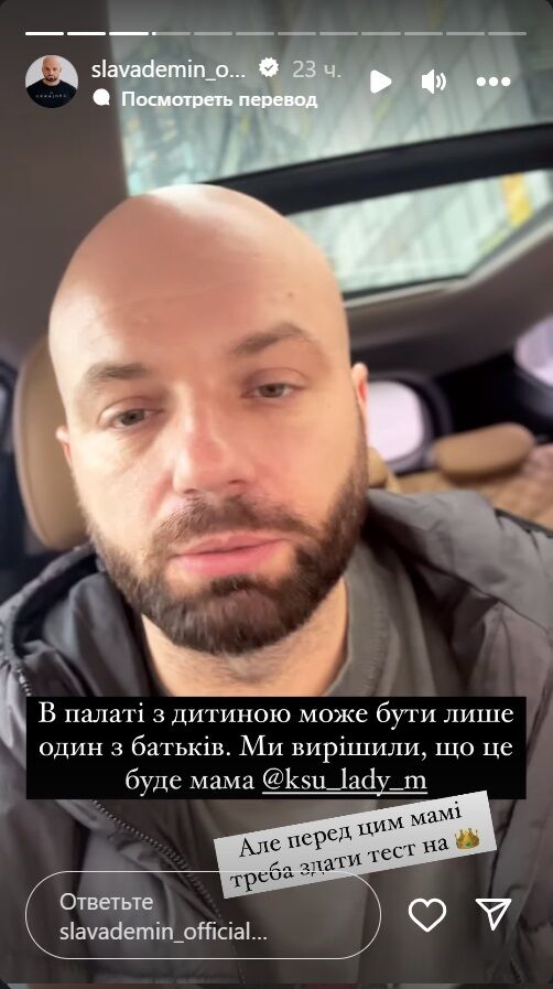 Синові відомого шоумена зробили першу операцію