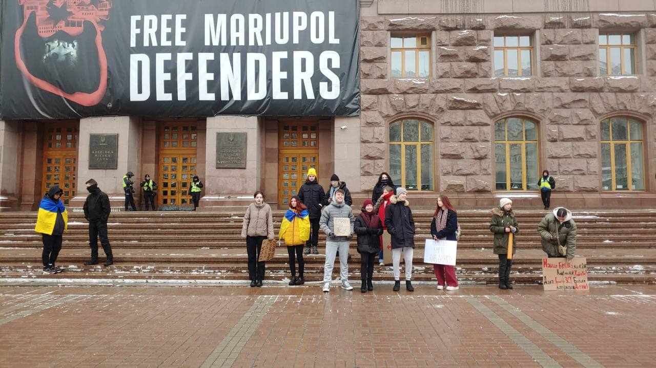 Акція під стінами КМДА тривала з 10 до 11 ранку