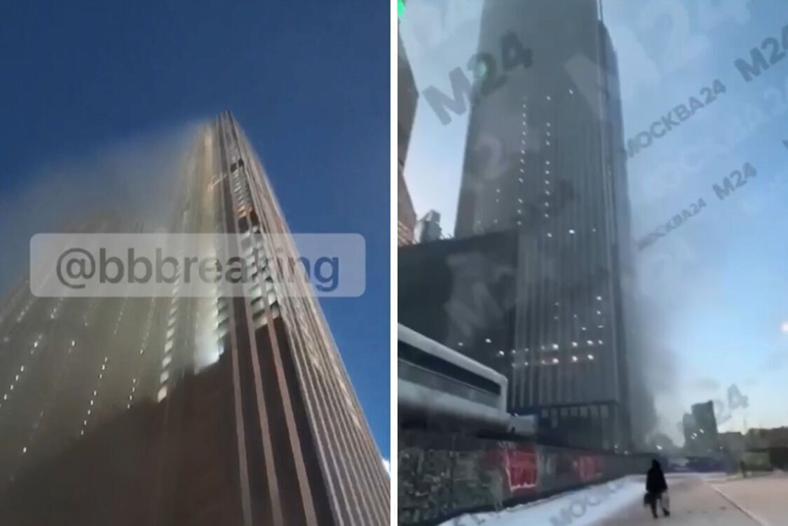 В центре Москвы – пожар в многоэтажке ''Москва-сити'': подробности