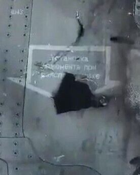 Су-24 Пригожина – после удара ПЗРК: видео подбитого бомбардировщика