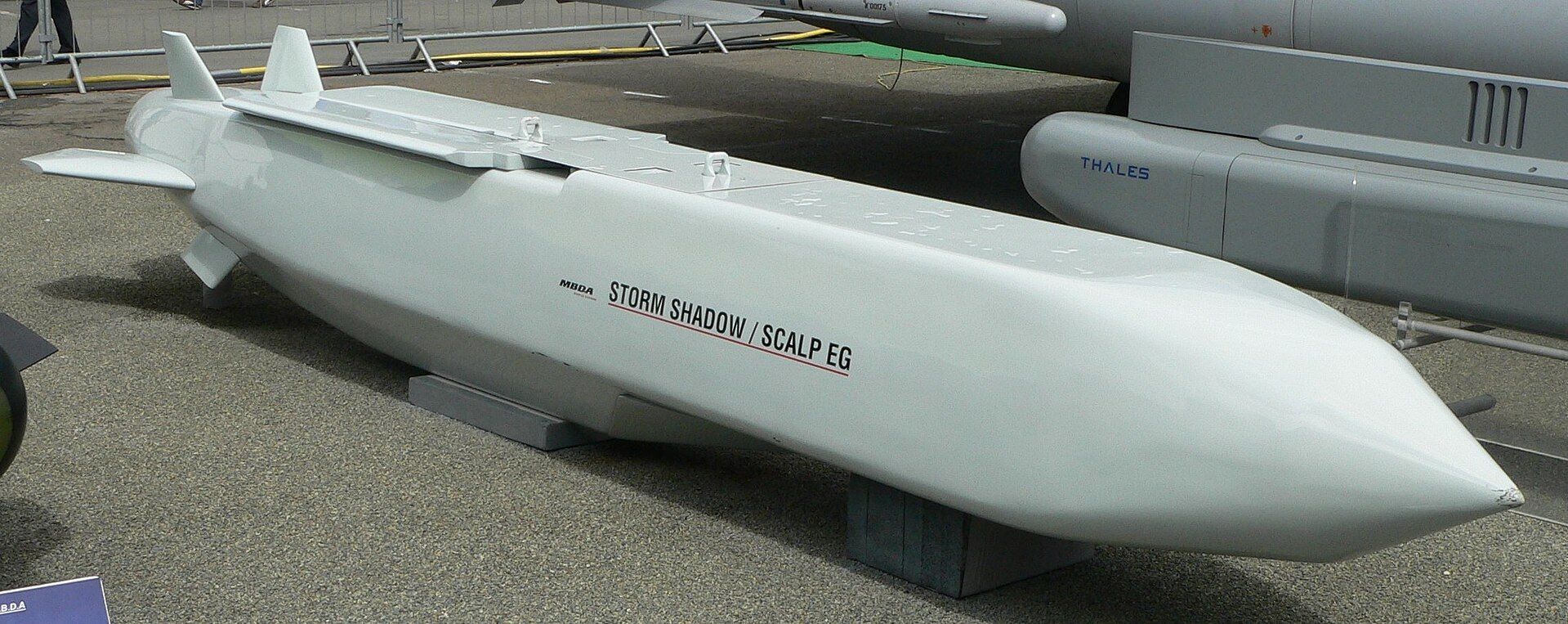 Крилата ракета ''повітря-земля'' Storm Shadow