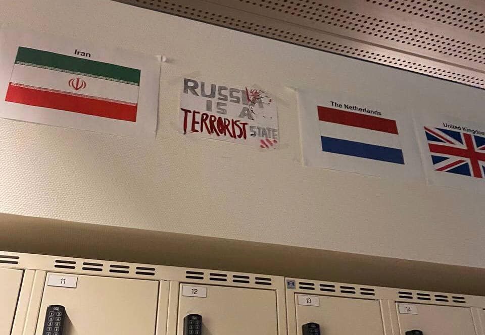 Не конфлікт, а війна: українка примусила зняти прапор рф у школі в Нідерландах