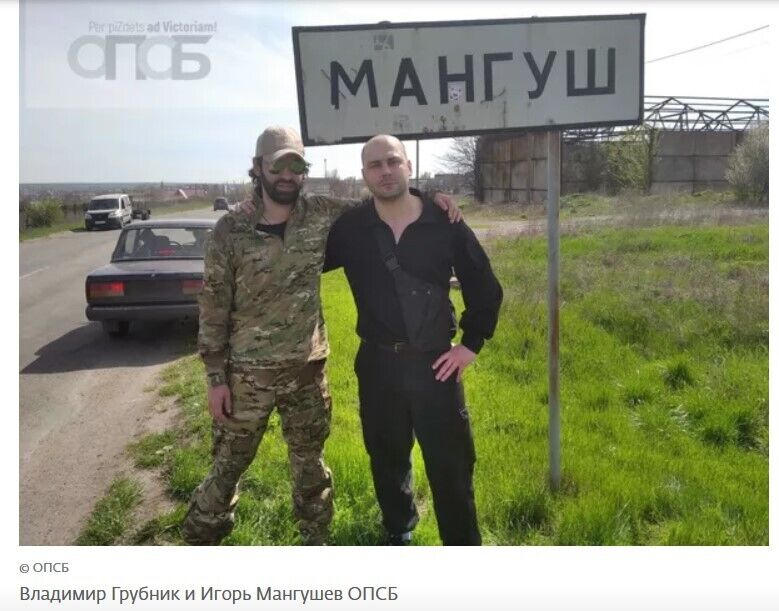 Одесский блогер-подрывник Грубник покупает квадрокоптеры и буржуйки для солдат рф – подробности