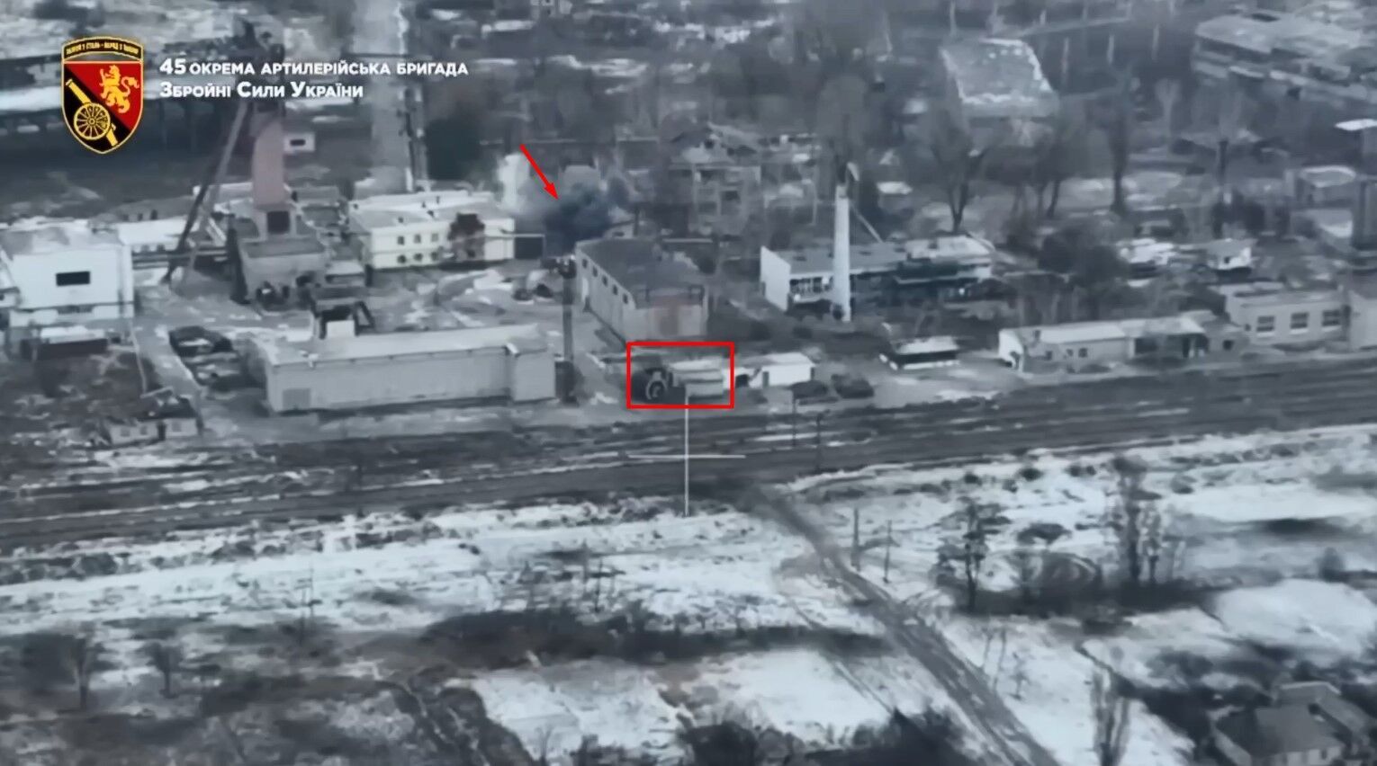ВСУ ударили по ''вагнеровцам'' в Соледаре: достали между рельсами в промзоне – видео