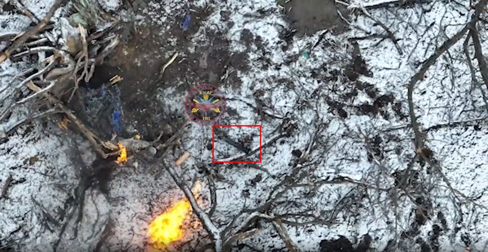 ВСУ показали, как дрон уничтожил антидронную пушку LPD-801 армии рф: видео