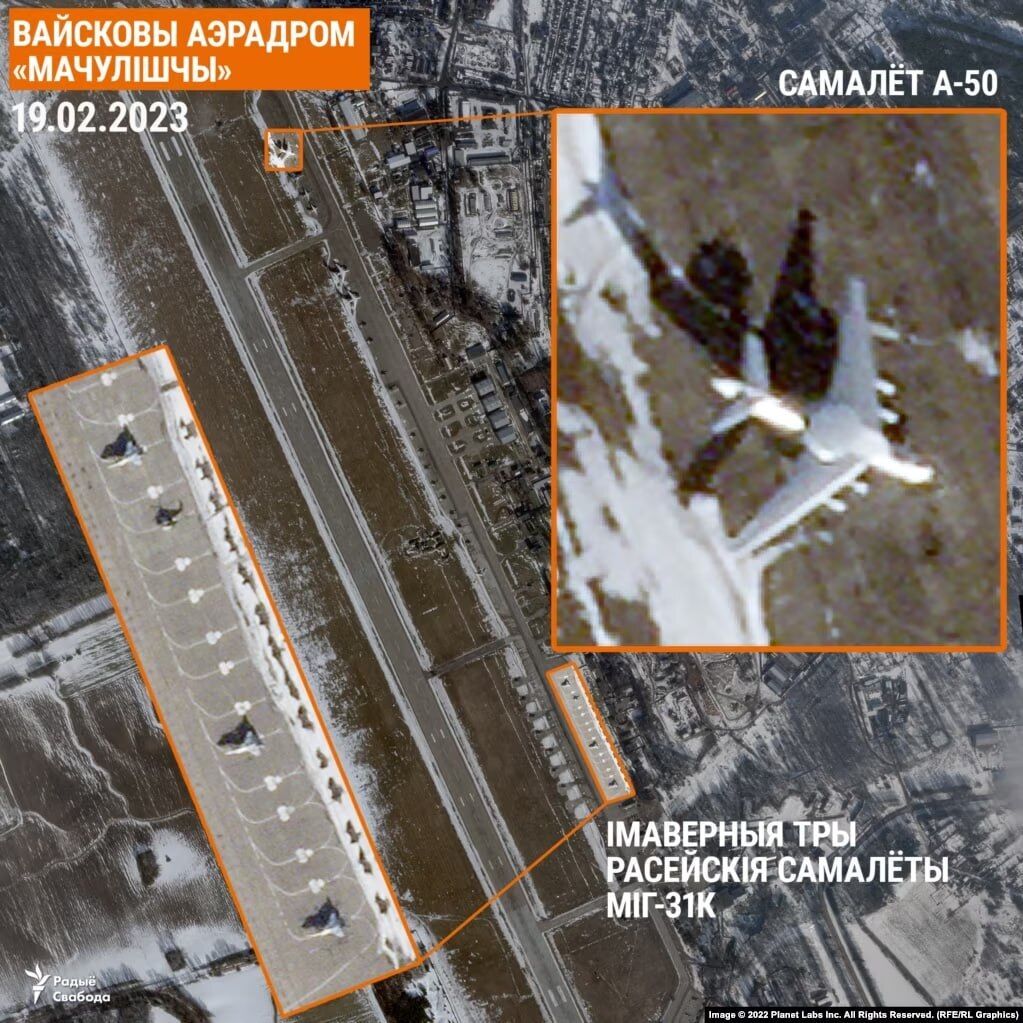 Взрывы на аэродроме ''Мачулищи'': Воздушные силы ВСУ объяснили последствия удара по А-50У