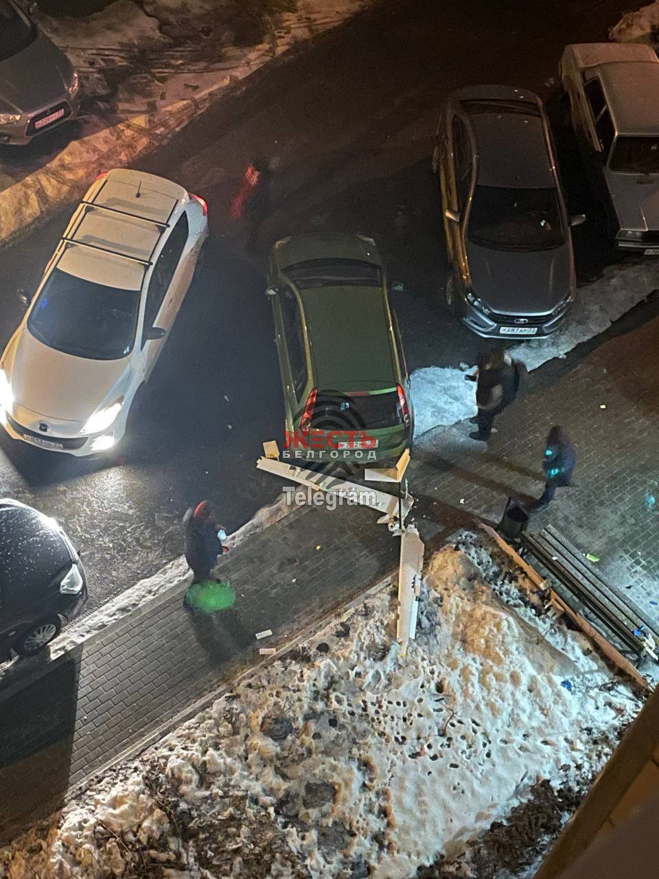 В Белгороде среди двора упал беспилотник неизвестного происхождения - подробности (фото)