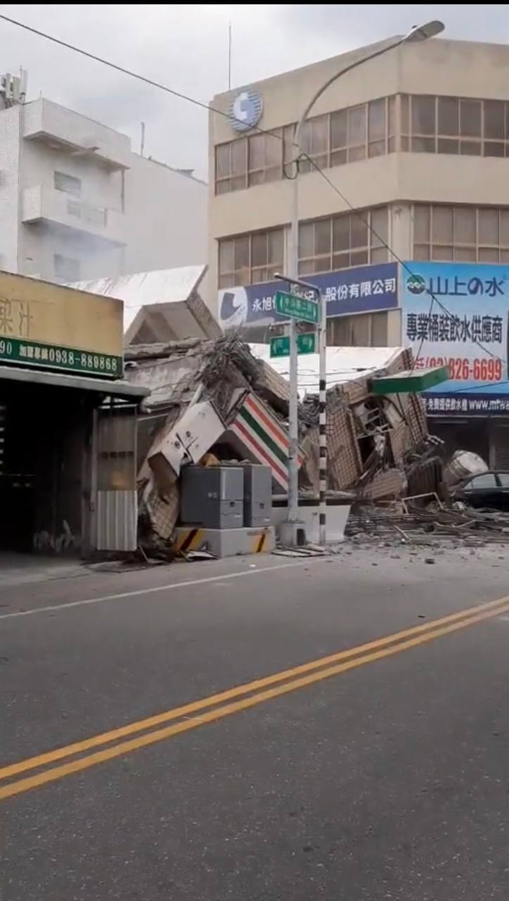 В мире произошло еще одно землетрясение – теперь на Тайване (фото)