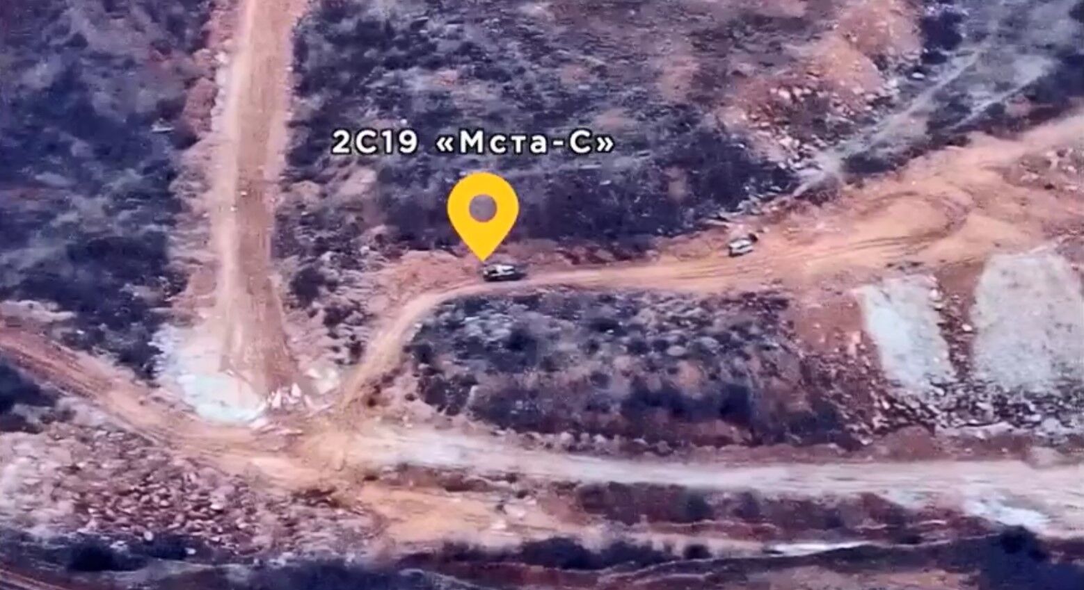 Бійці ЗСУ знищили гаубиці ''Мста-С'' і Д-20 під Соледаром: відео