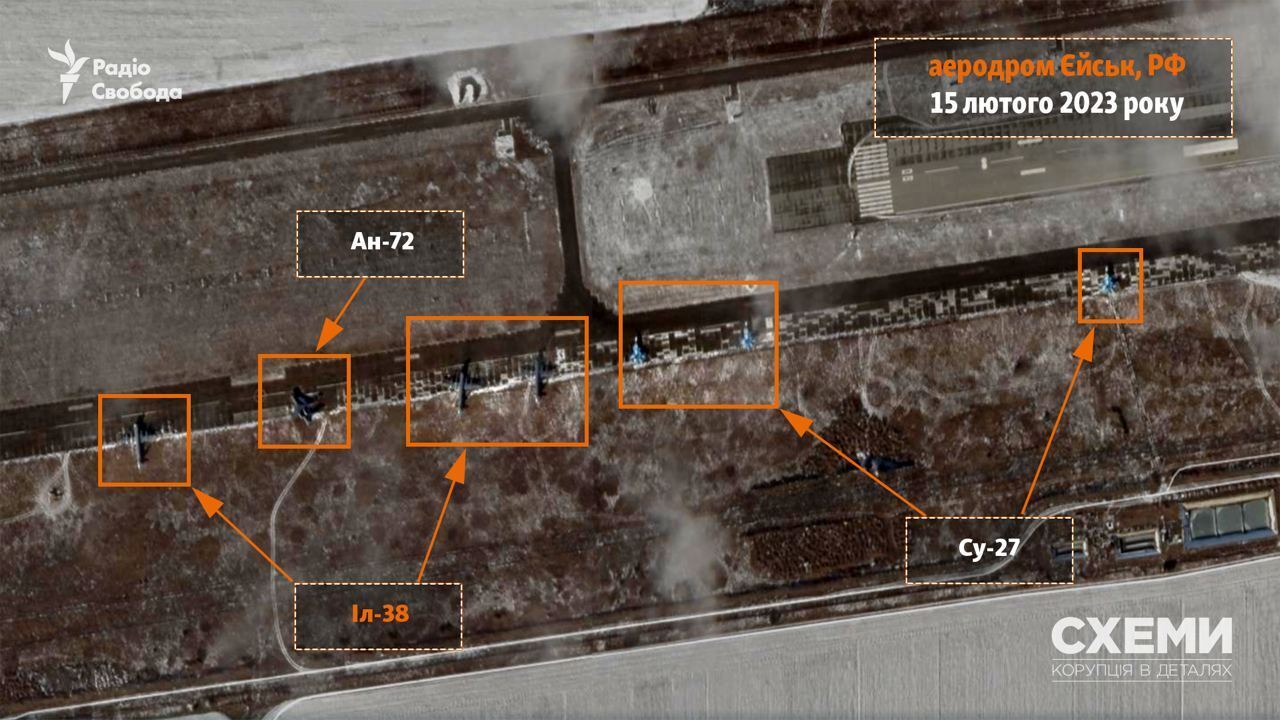 Взрывы возле аэропорта ''Ейск'': спутник показал последствия (фото)