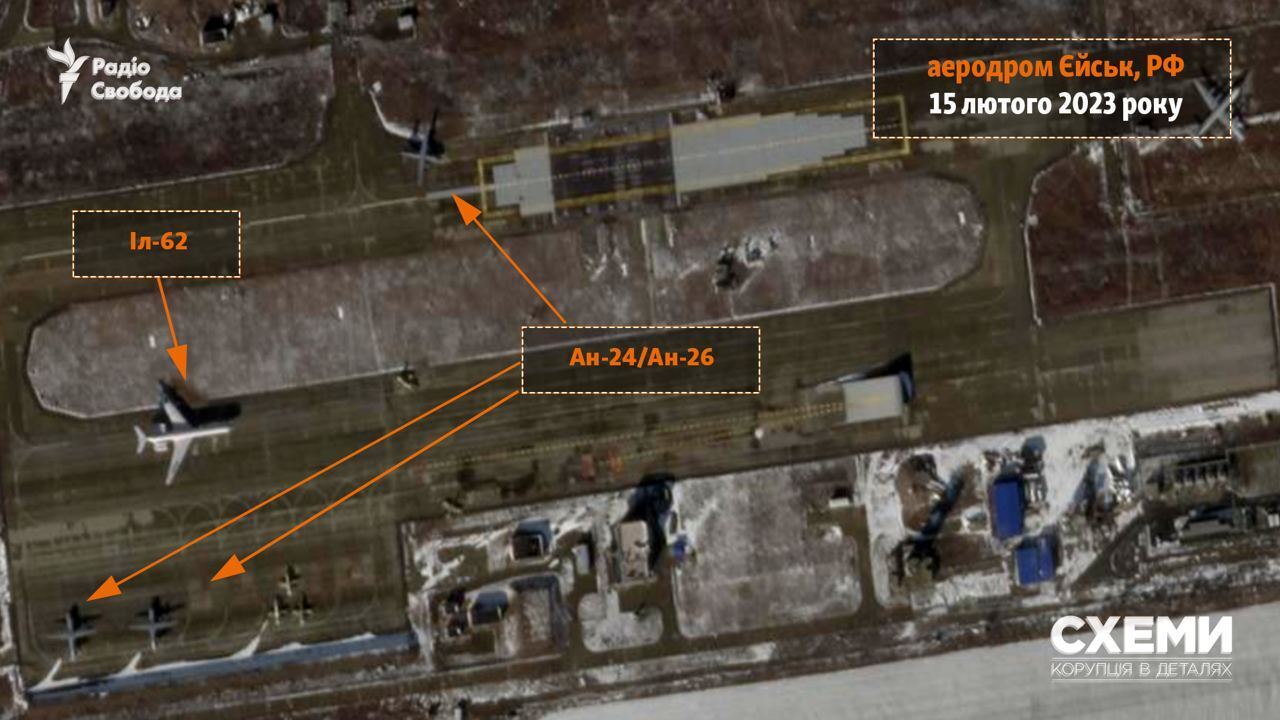 Вибухи біля аеропорту ''Єйськ'': супутник показав наслідки (фото)