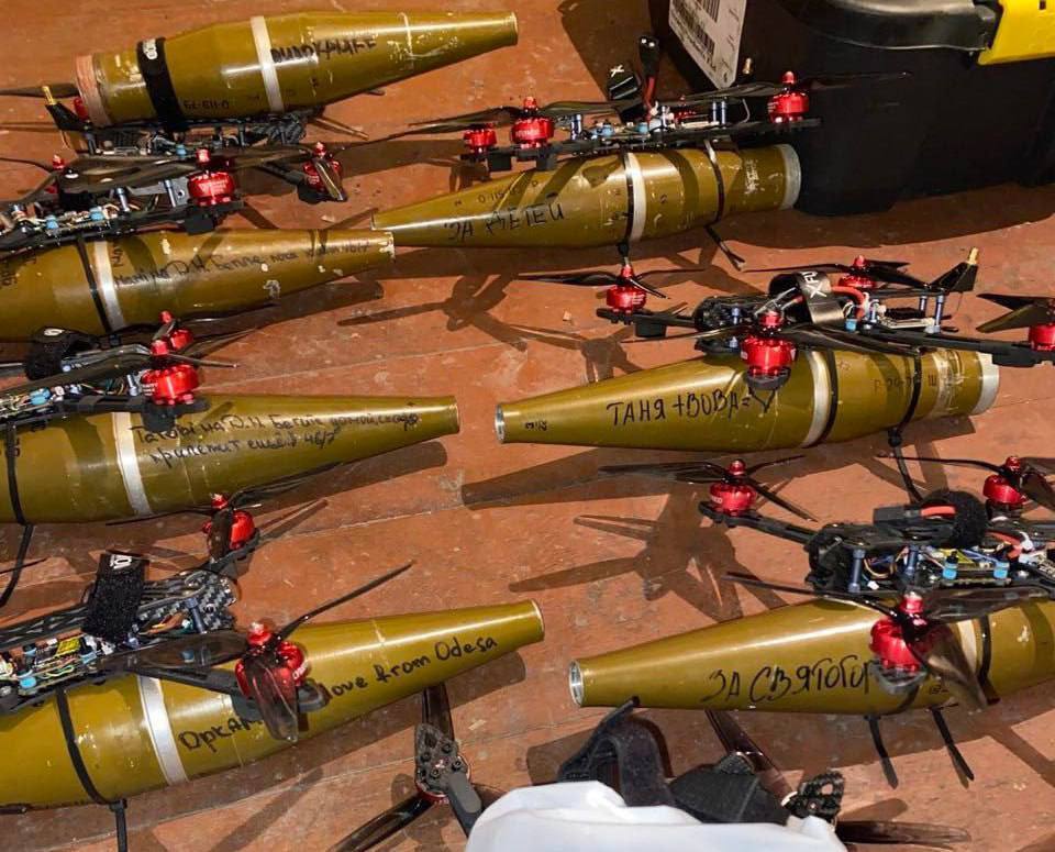 FPV-дрони ЗСУ з прикріпленими до них гранатами від РПГ
