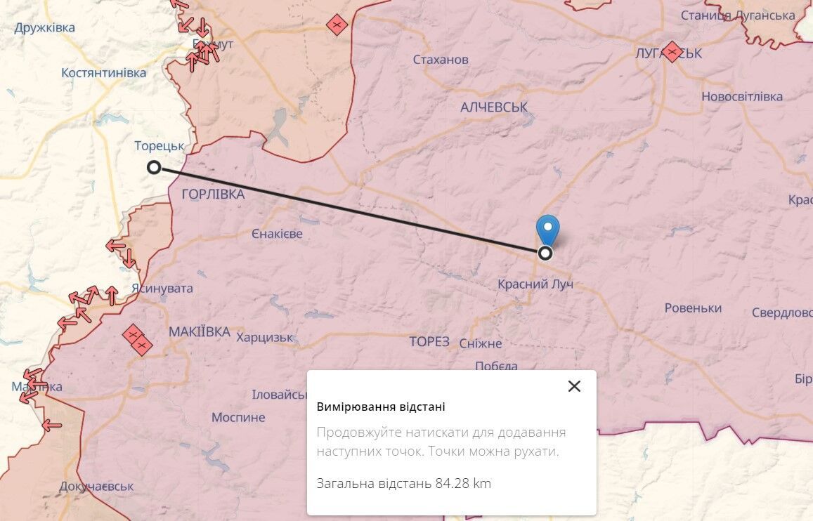 Відстань від Красного Луча на Луганщині до лінії фронту