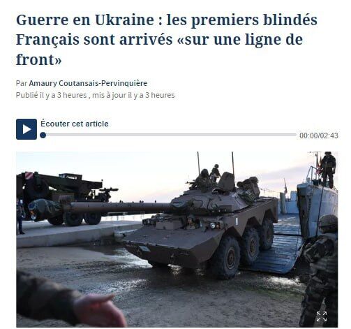 Le Figaro про надання Україні танків AMX-10 RC - з посиланням на міністра Лекорню