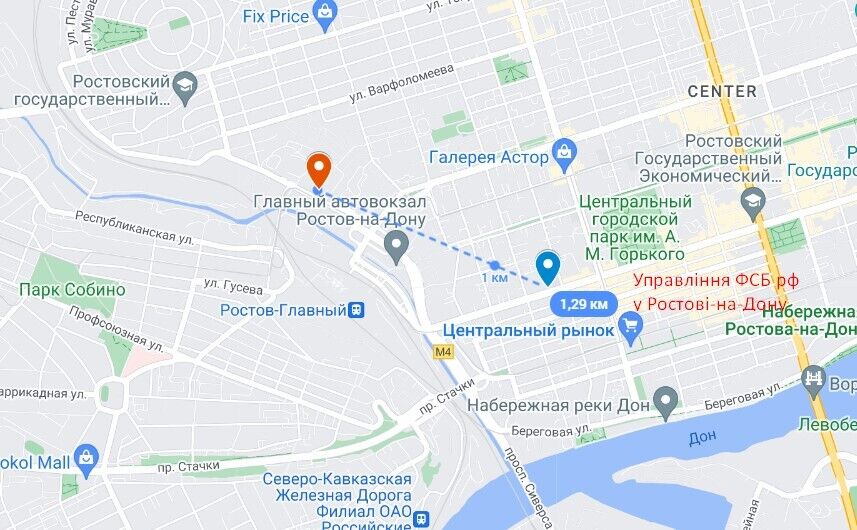 Відстань від Прикордонного управління ІСБ рф у Ростові-на-Дону до будівлі управління ФСБ рф