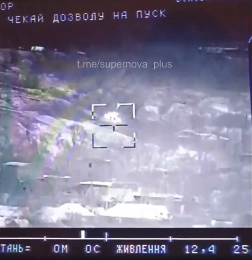 Бахмут: ЗСУ показали знищення міномету разом з обслугою – працювали з ПТРК ''Стугна-П'' (відео)