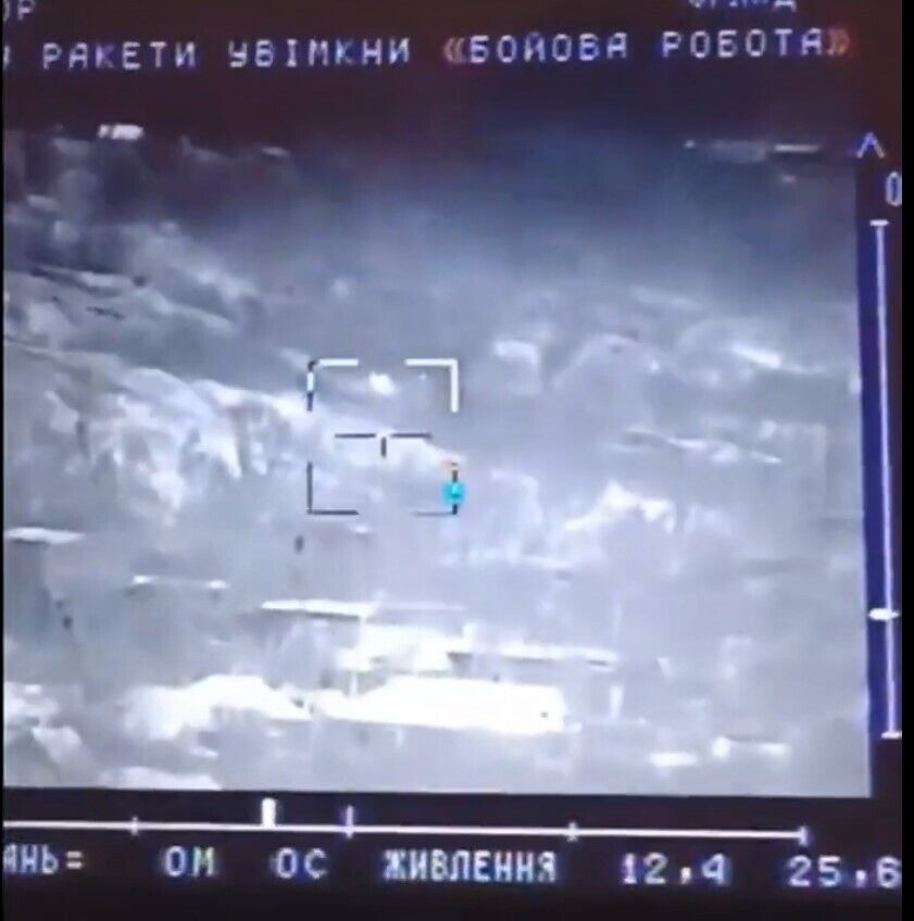 Бахмут: ВСУ показали уничтожение миномета вместе с обслугой – работали из ПТРК ''Стугна-П'' (видео)