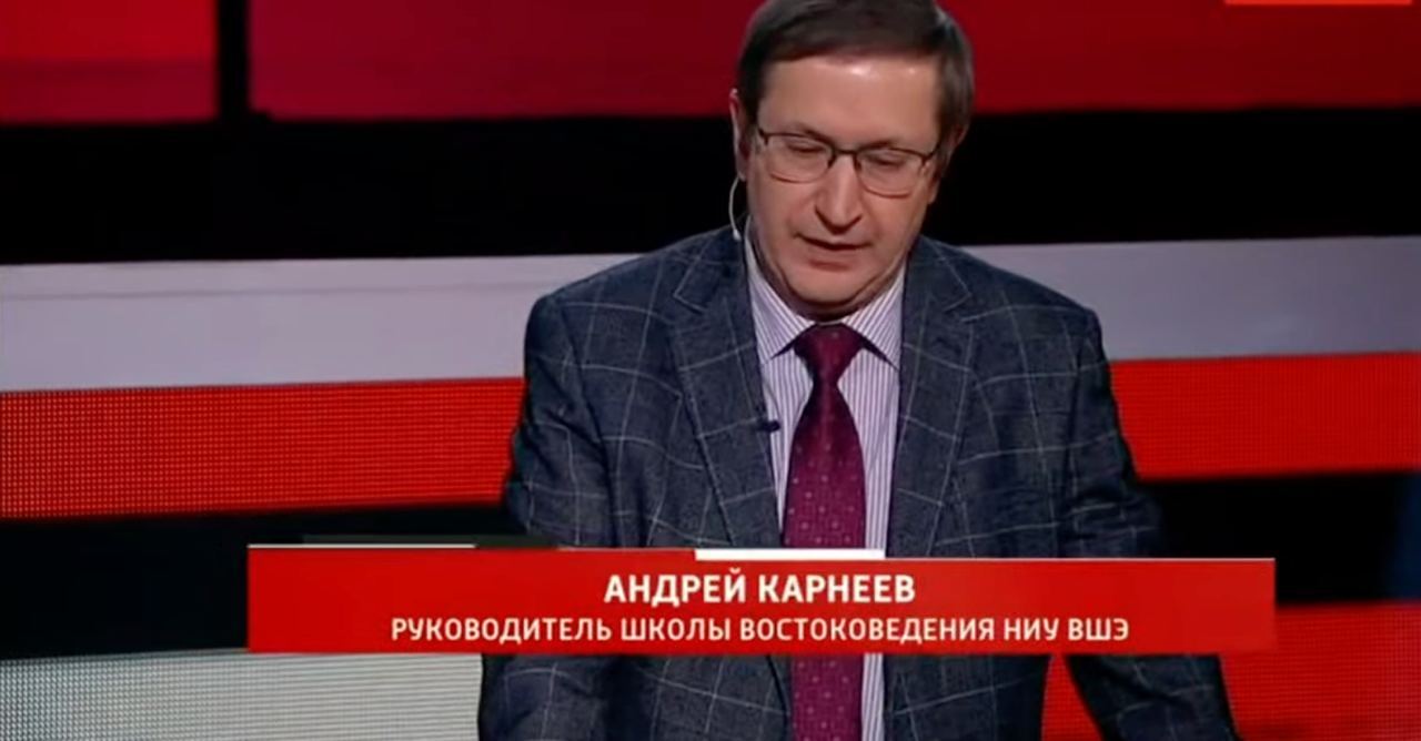Андрій Карнєєв, ''сходознавець'', який не витримав участі у програмі Соловйова