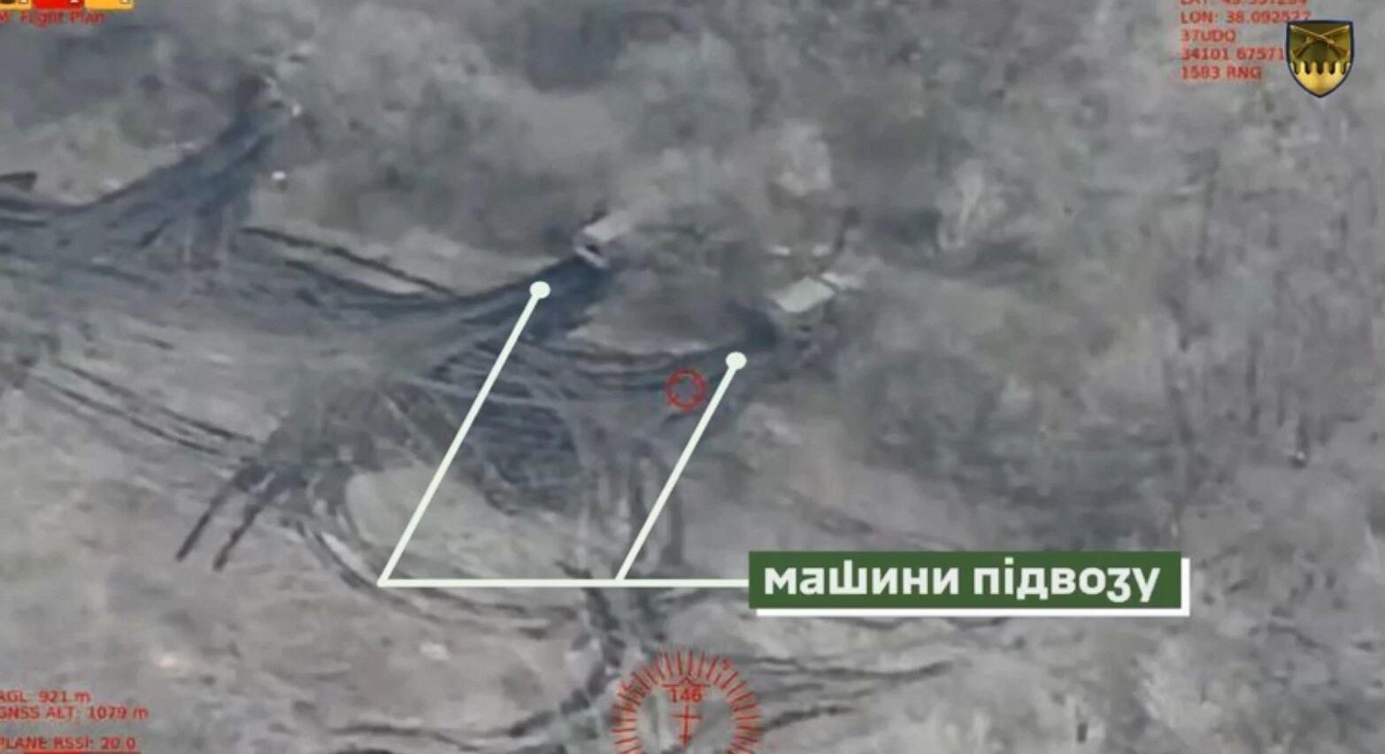 92 ОМБр ВСУ показала отработку по ТОС-1 ''Солнцепек'' армии рф (видео)