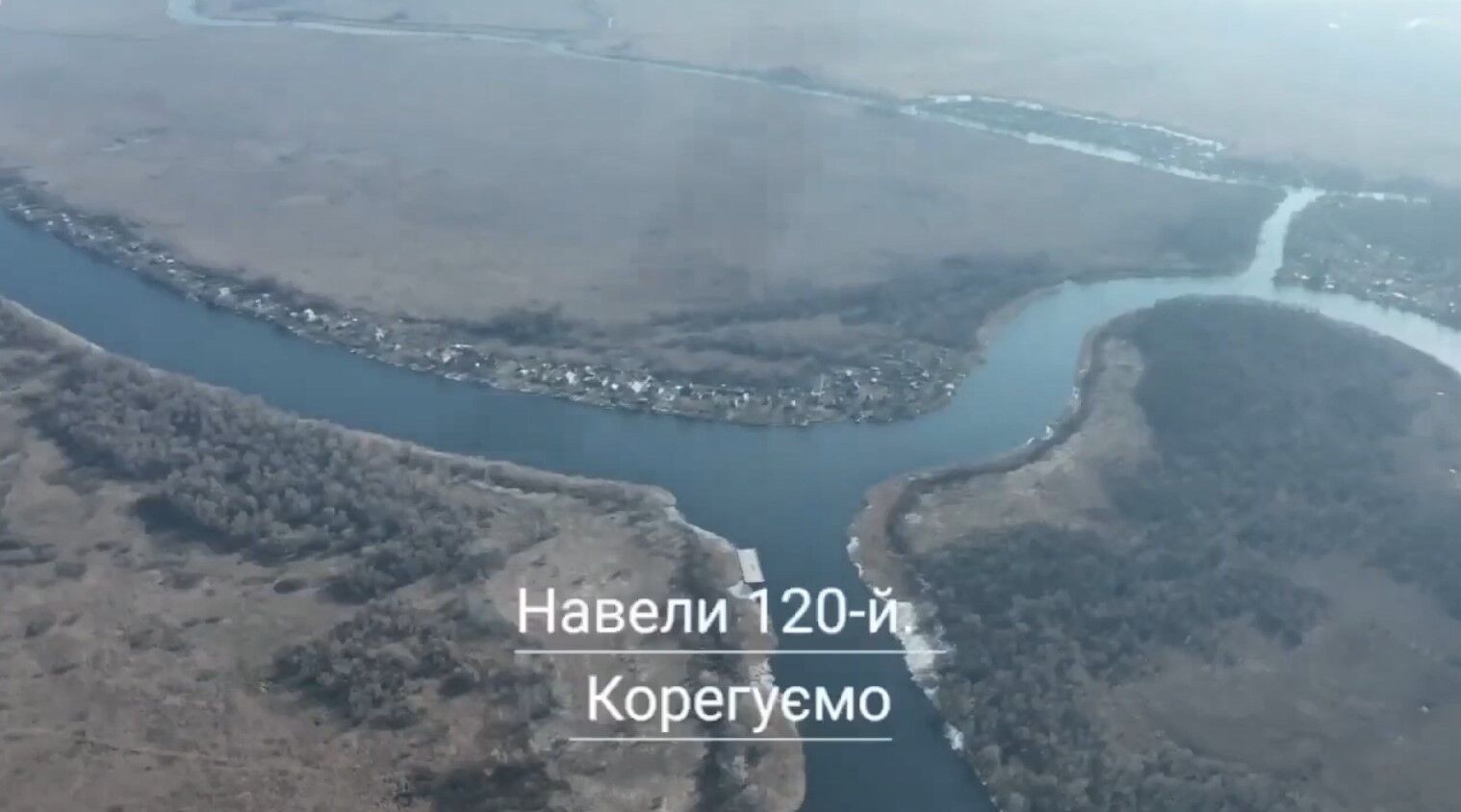 Панорама плавнів Дніпра