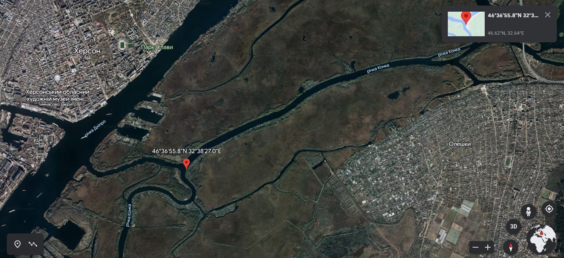 Точка в плавнях Днепра, где, похоже, происходят события, зафиксированные на видео от ВСУ
