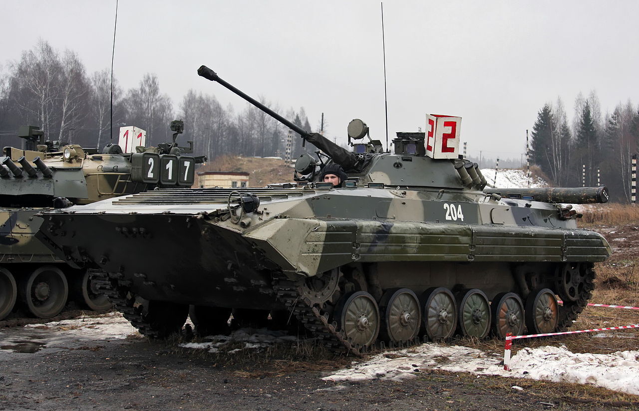 БМП-2 армії рф