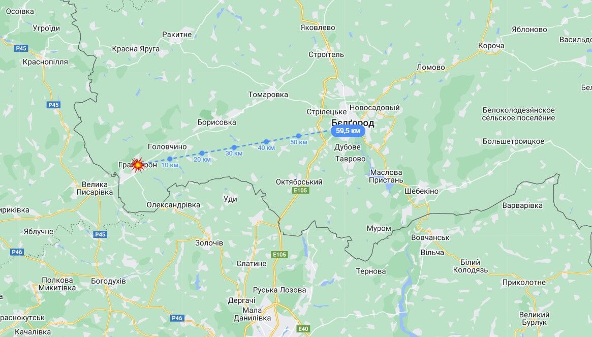 Місце розташування Грайворона на Бєлгородщині, біля якого нібито збили український безпілотник