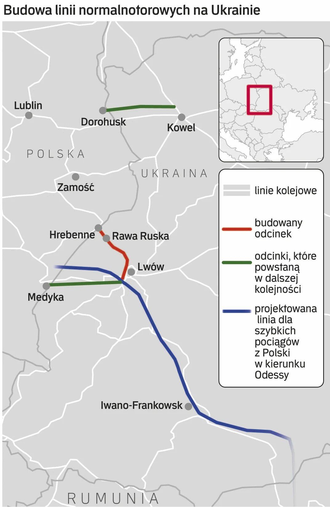 УЗ хочет построить европути из Украины в Польшу