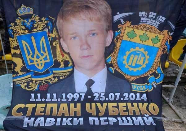 В ''ДНР'' бросили в подвал Вадима Погодина (''Керчь''), который в 2014 году замучил украинского подростка - детали