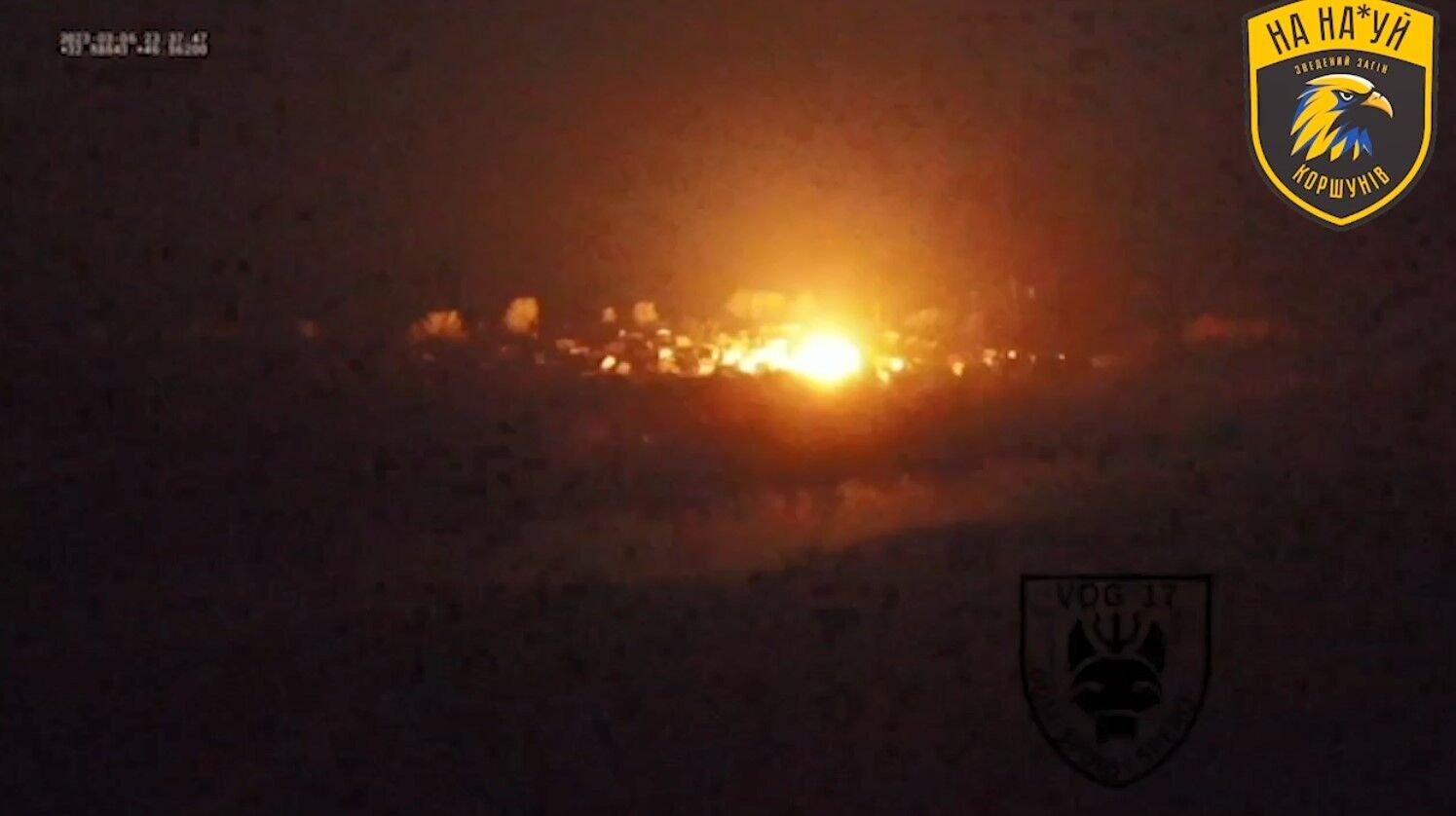 На Херсонщине ВСУ уничтожили склад БК армии рф: пылало на левобережье Днепра (видео)