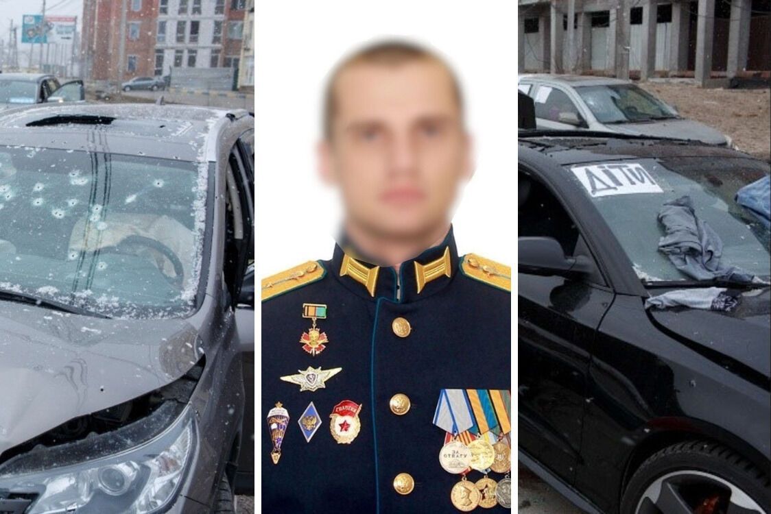 Преступления в Ирпене: россияне расстреляли автомобили с надписью ''Дети''