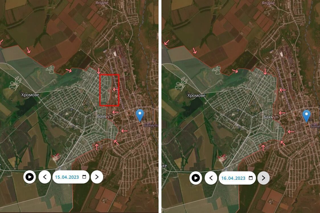 Ситуация на линии фронта, которая проходит через центр Бахмута Донецкой области.
