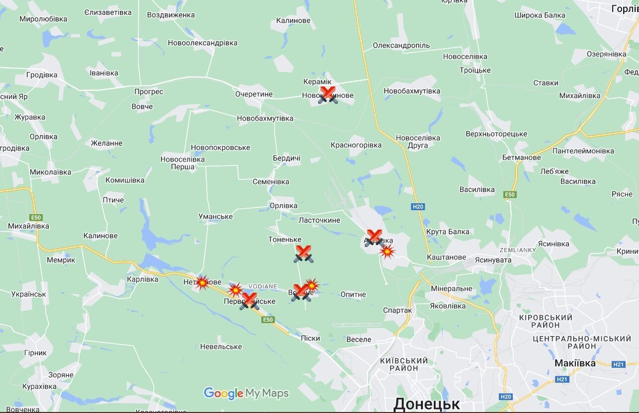 Авдеевка в Донецкой области: штурмы и обстрелы армии рф по состоянию на вечер 16 апреля 2023 года