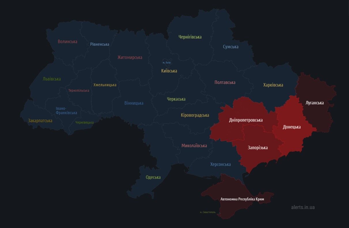 Карта воздушных тревог: тревога на Днепропетровщине и Запорожской области, а на Херсонщине тревогу почему-то не объявили