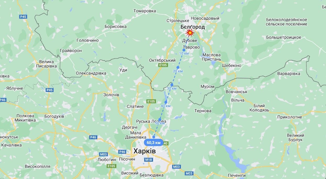 Взрыв в Белгороде: расстояние до Харькова