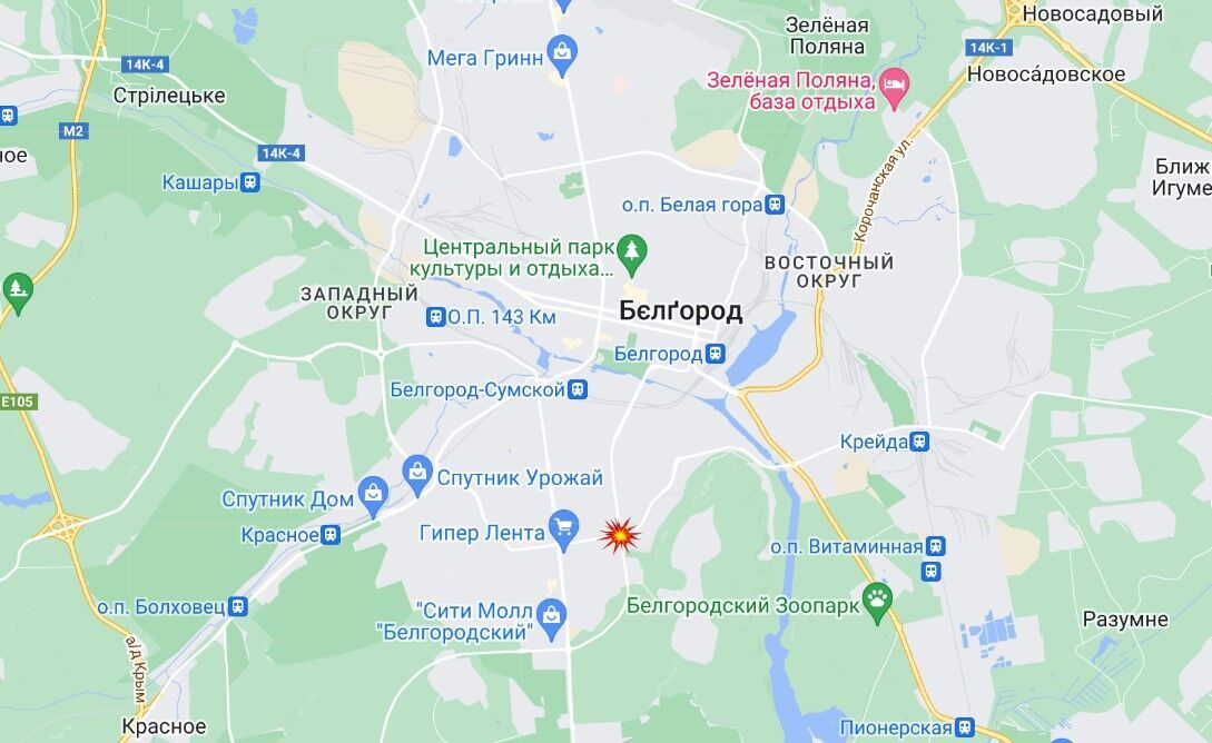 Взрыв в Белгороде: перекресток ул. Ватутина и ул. Губкина