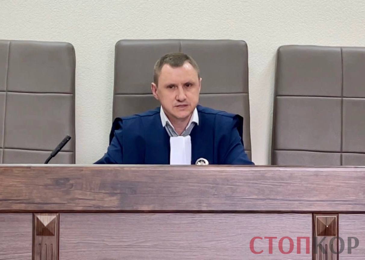 Олександр Скрипка, суддя Броварського міськрайонного суду Київської області