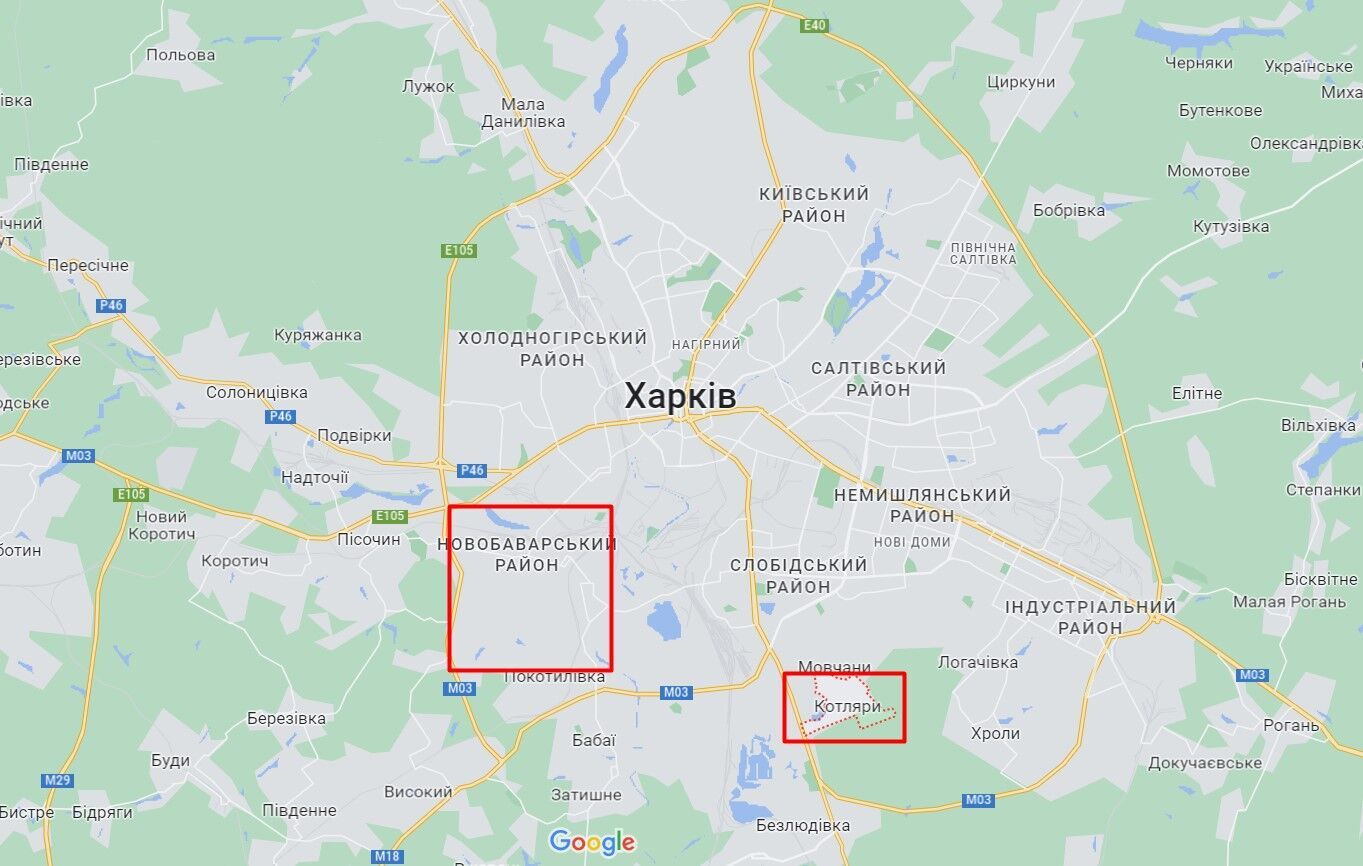 Харків: орієнтовні району влучання - станом на вечір 22 квітня 2023 року