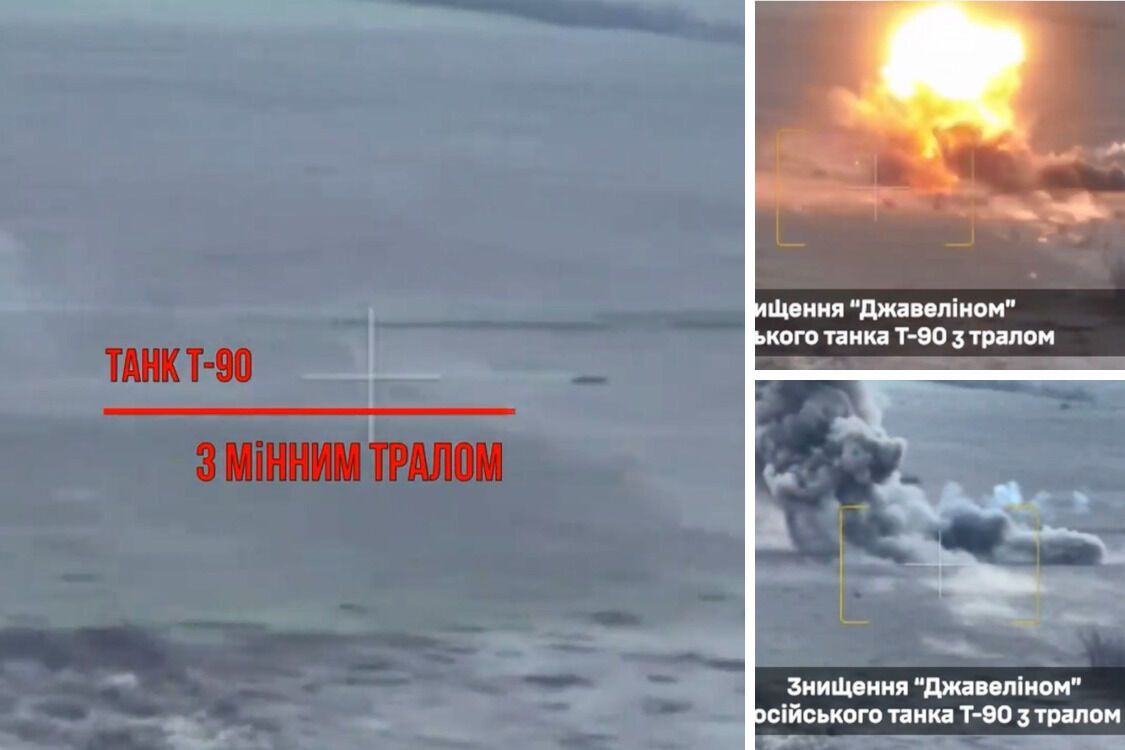 Танк Т-90 с тралом - взрыв под Марьинкой Донецкой области
