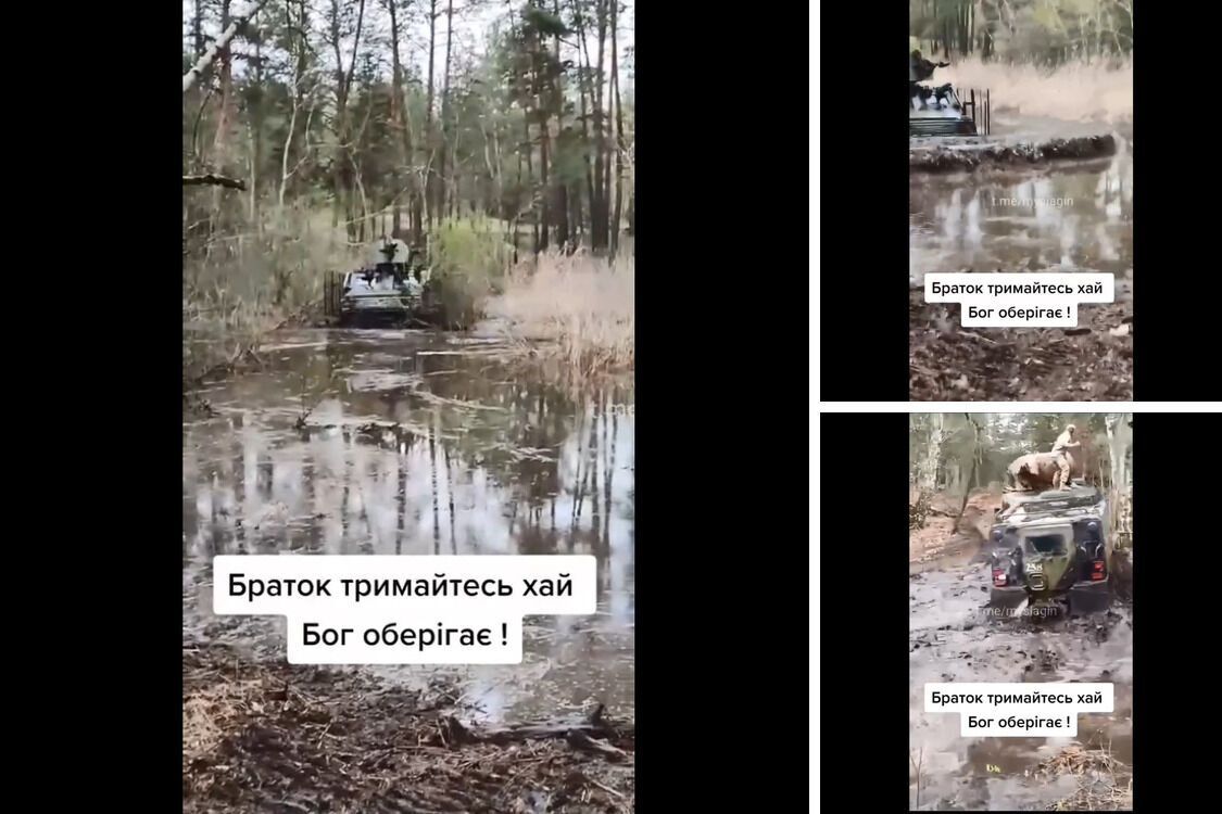 Бойцы ВСУ - преодолевают водное препятствие на вездеходе ''Викинг''