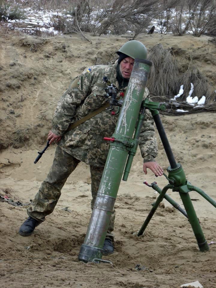 Міномет калібру 120 мм армії рф