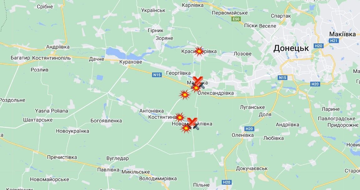 Марьинка в Донецкой области: обстрелы армией рф по состоянию на 29 апреля 2023 года