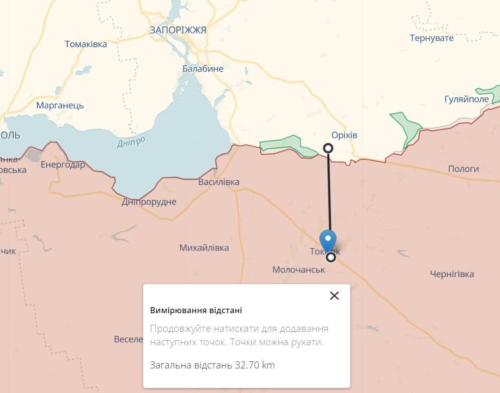Чтобы достать до позиций армии рф в Токмаке, условный снаряд ВСУ должен был пролететь минимум 32 км.