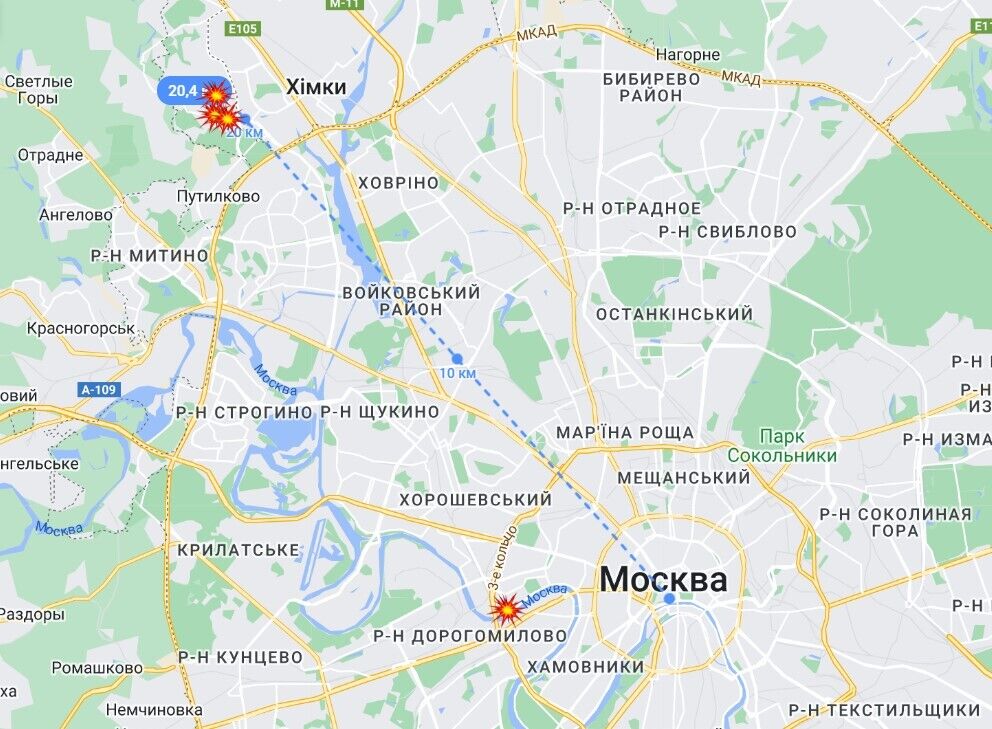 Карта Москвы с обозначением места, где расклеили листовки (северо-запад), и местом, где заметили БПЛА (центр)
