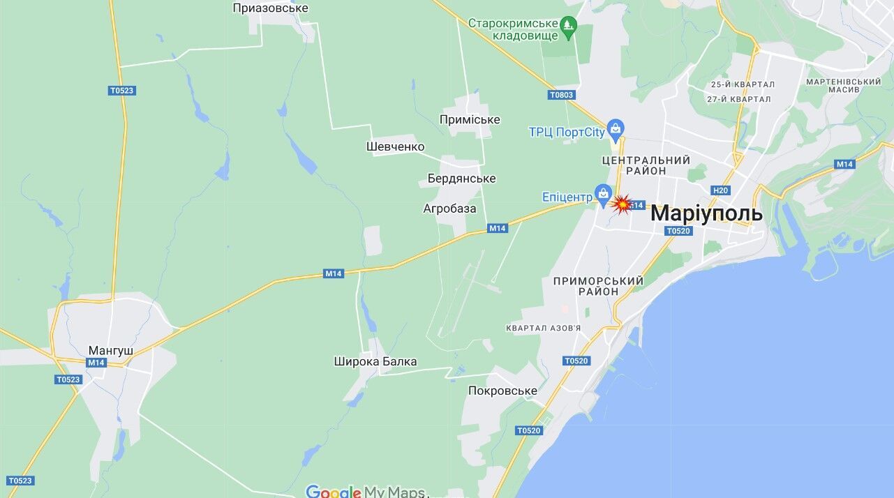 Место возможного взрыва в Мариуполе Донецкой области