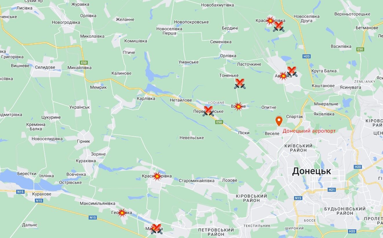 Атаки рф між Авдіївкою та Мар'їнкою станом станом на 4 квітня 2023 року